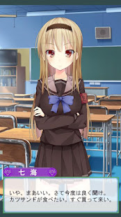 制服物語(圖4)-速報App