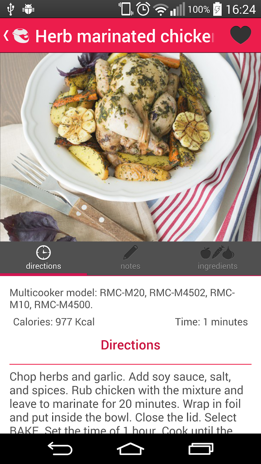 Cook with REDMOND Screen 3