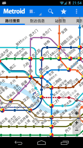 韩国地铁信息HD