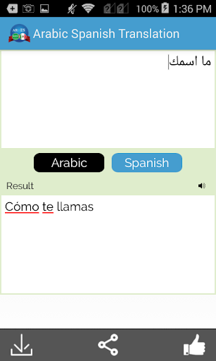 免費下載教育APP|Arabic Spanish Translator app開箱文|APP開箱王
