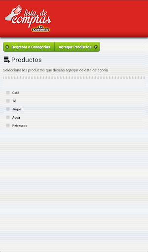 免費下載生活APP|Lista de compras | La Costeña app開箱文|APP開箱王