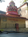 Sangam Ganesh Temple संगम गणेश मंदिर