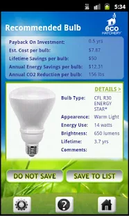 Light Bulb Finder - screenshot thumbnail