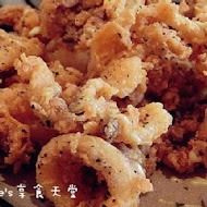 Offer Oh昨日花卷 跨界好食