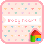 baby heart 도돌런처 테마 4.1 Icon