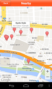 Lastest Kansai Art Beat APK for PC