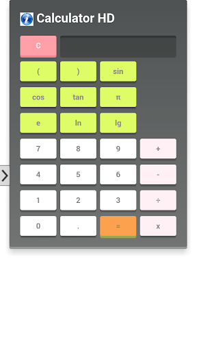 Calculator HD Android App