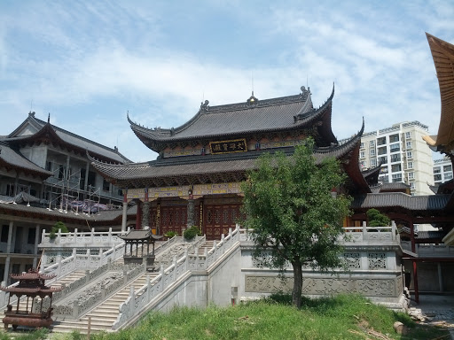 Bao Lian Nunnery