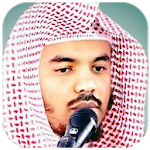 Cover Image of Download ياسر الدوسري - القرآن الكريم 1.6 APK