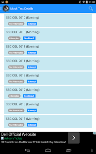 OnlineTyari GK Exam App - screenshot thumbnail