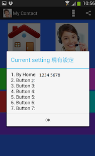 My Contact Lite Screenshots 1