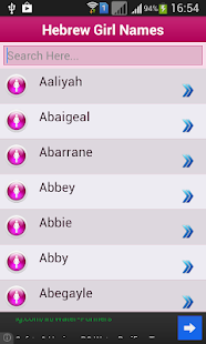 How to mod Hebrew baby Names & Meaning lastet apk for laptop