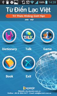 【免費教育App】LacViet Dictionary Eng-Viet-APP點子