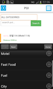 Korea offline Map Weather News(圖3)-速報App