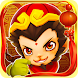 Monkey King Escape