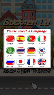 How to get Jump Stickman! lastet apk for pc