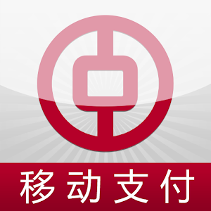 中国银行移动支付 logo