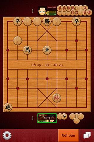 【免費棋類遊戲App】Cờ úp - gamevh.net-APP點子