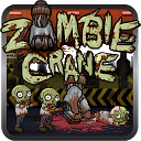 Zombie Smasher Defense Free mobile app icon