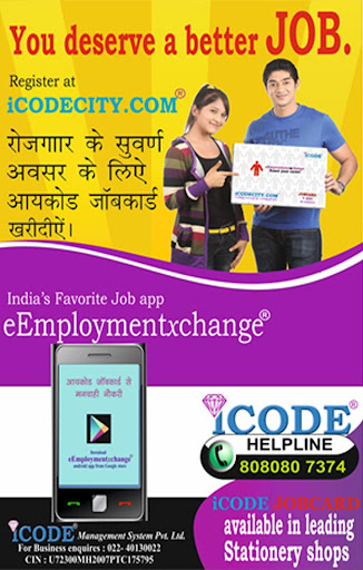 eEmploymentxchange by iCODE