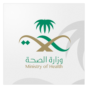 The Ministry of Health Varies with device