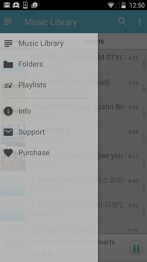    MAVEN Music Player (Pro)- screenshot  