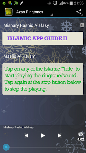 【免費音樂App】Holy Quran Mishary Al Afasy-APP點子