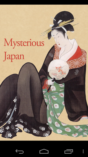 Mysterious Japan