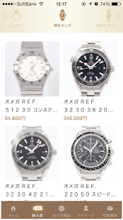 KOMEHYO(圖1)-速報App