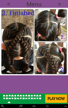 女の子の2015年のヘアスタイルのおすすめ画像1