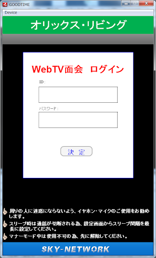 [iPhone/iPad教學]透過免信用卡註冊免國與其他國家iTunes ...