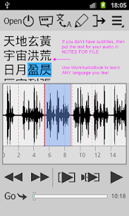 How to download Repeat player WorkAudioBook Ed 4.2.4 apk for android