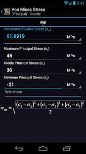 Solid Mechanics 2(圖7)-速報App