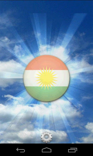 Kurdistan Flashlight