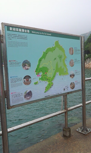 Map of Po Toi Island