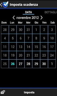 Smart Database - screenshot thumbnail