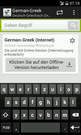 German-Greek Dictionary