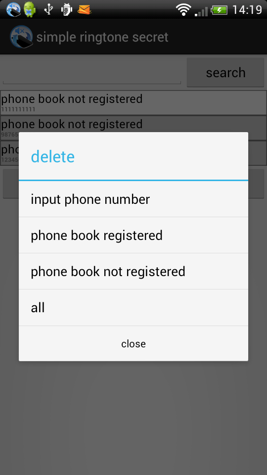 simple ringtone secret Screen 3