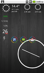 ssLauncher