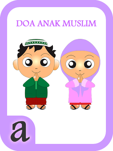 Doa Anak Muslim