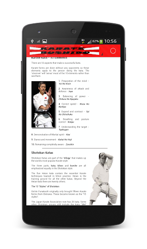 【免費運動App】KARATE BUSHIDO-APP點子