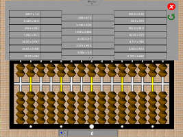 Soroban HD (Abacus) APK צילום מסך #12