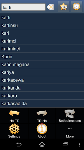 【免費書籍App】Hausa Turkish dictionary-APP點子