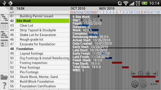 Project Viewer(圖7)-速報App