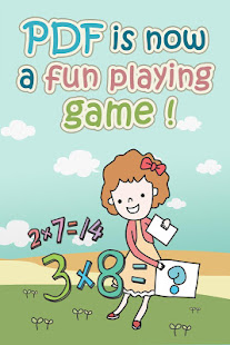 ezPDF CLEAR for Redeem Code(圖5)-速報App