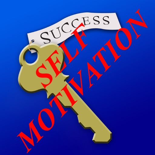 Self Motivation LOGO-APP點子