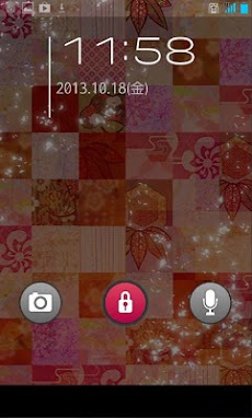 きせかえ壁紙 和柄 蝶ノ舞 Androidアプリ Applion