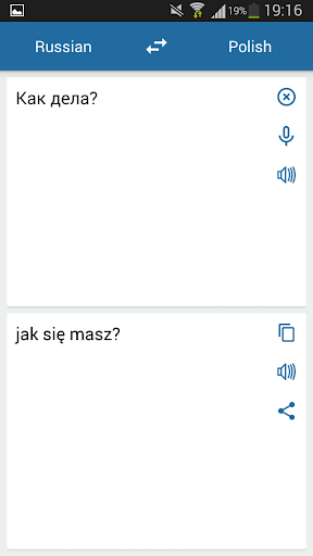 Russian Polish Translator