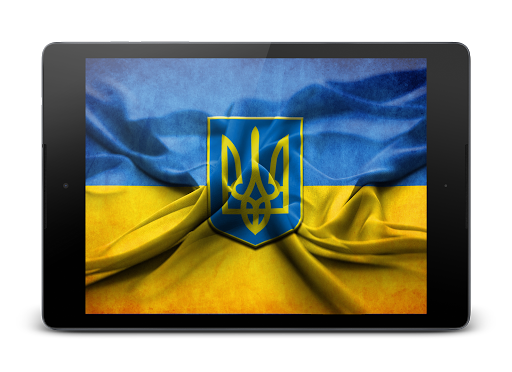 免費下載個人化APP|Flag of Ukraine app開箱文|APP開箱王