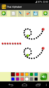 泰国字母(圖5)-速報App
